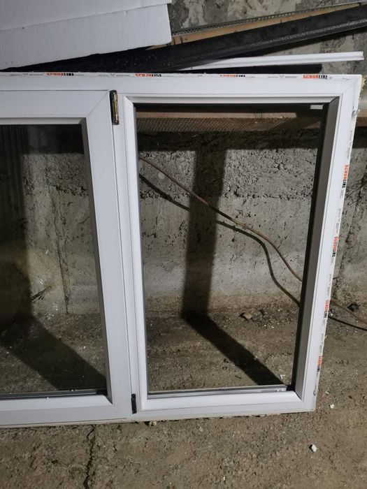 Geamuri și ușa termopan