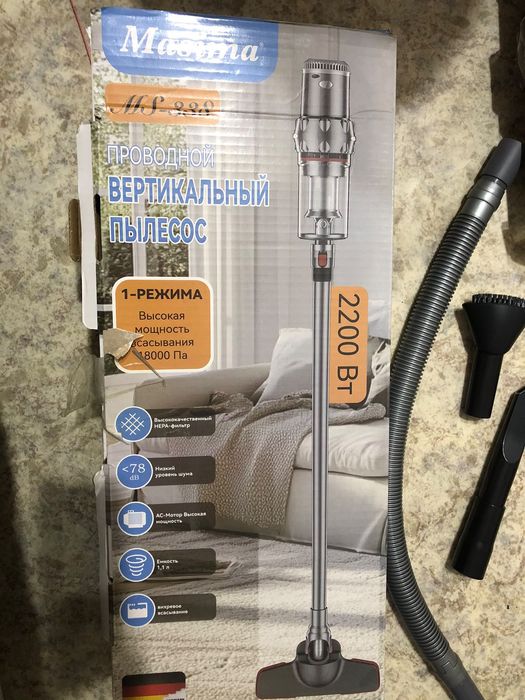 Продам пылесос вертикальный