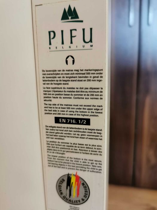 Дървена детска кошара/легло 2 в 1 (60/120 см. и 90/200 см.)