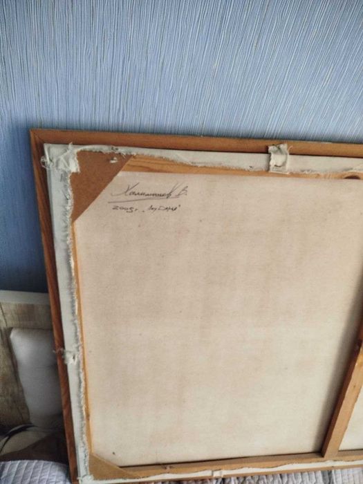 Tasviriy sañat rasmi