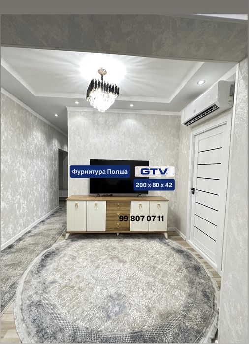 Премиум Под Тв  ( + как камод )