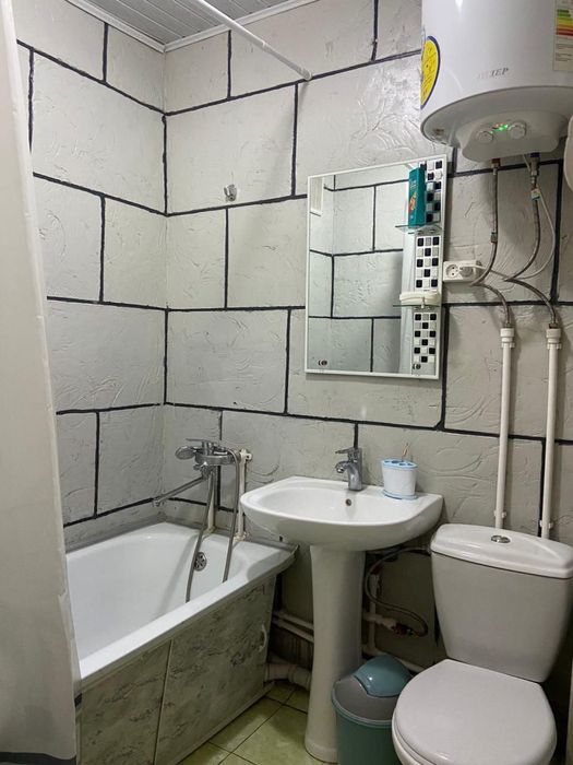 Суточный квартира