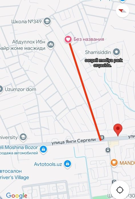 Srochni Yer sotiladi