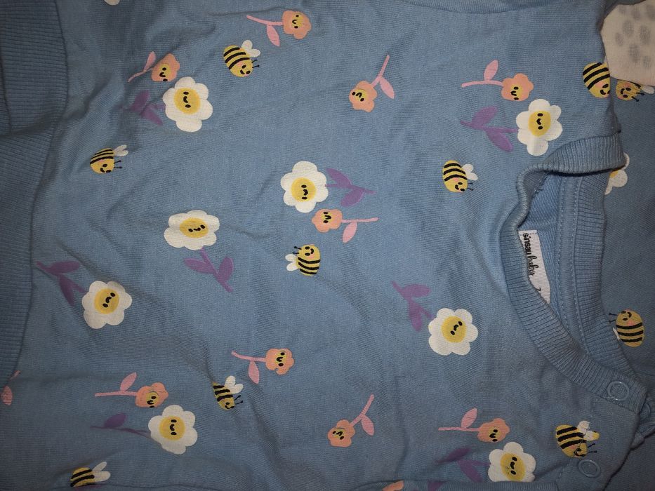 Бебешки комплекти lupilu