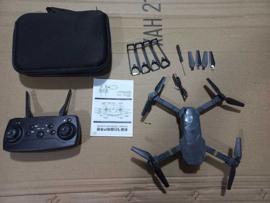 Dron. Дрон без камеры Лучший подарок для взрослых и детей квадрокоптер