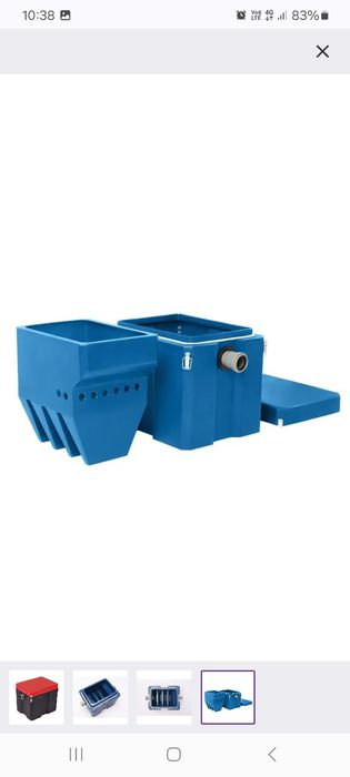 Кайырлы кун!Жироуловители качественные