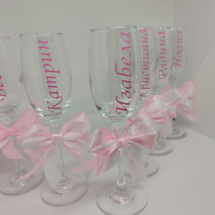 Чаши моминско парти