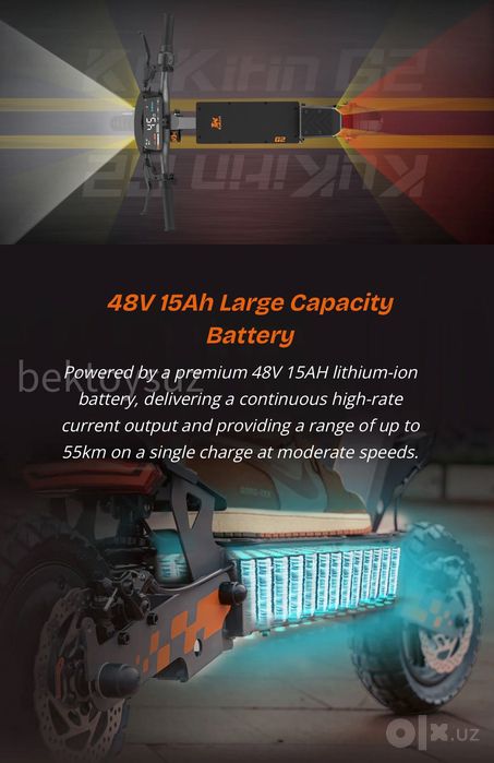 Электросамокат KuKirin G2 800W до 45 км/ч запас хода 55 км