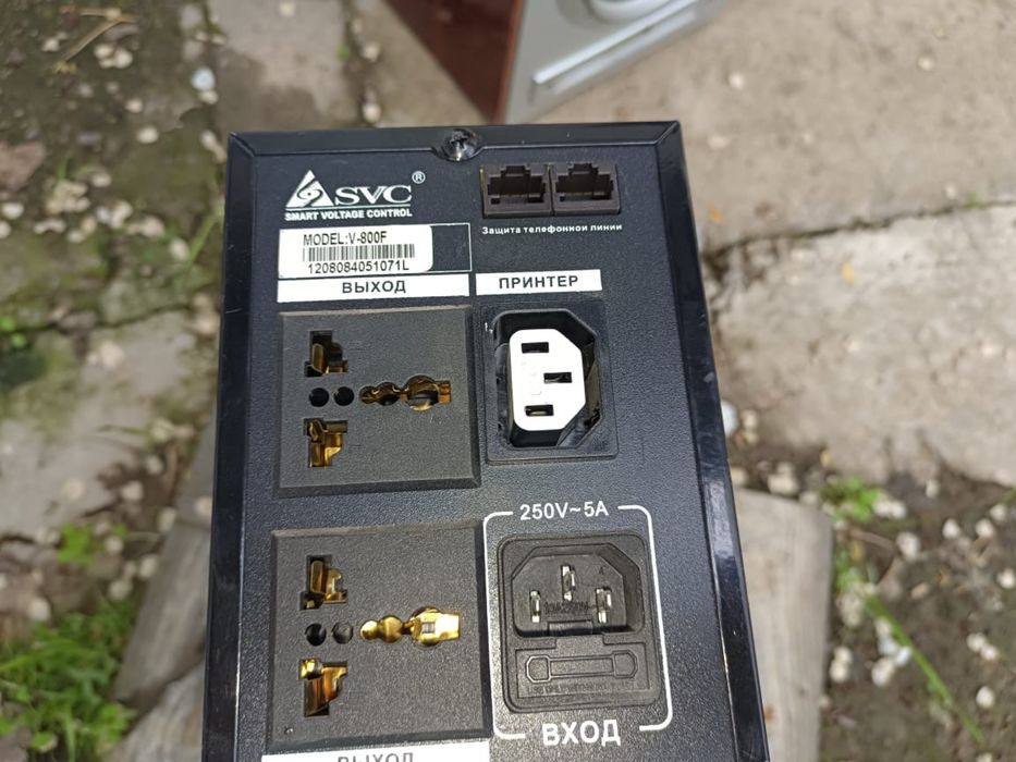 Регулятор тока снабжении