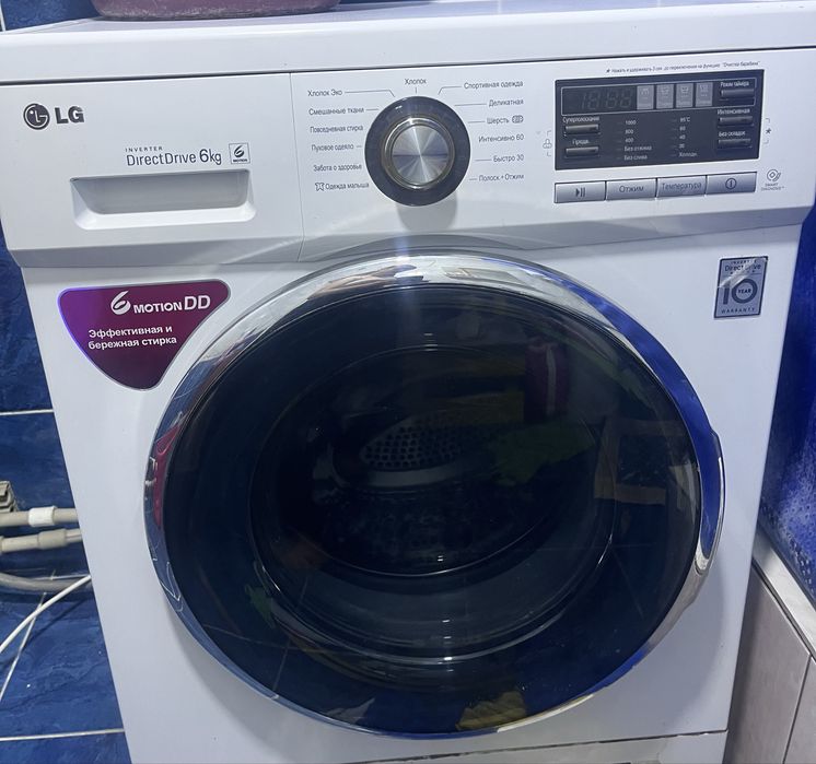 Стиралка LG 6 кг