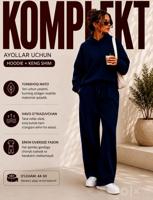 Продам костюм женский