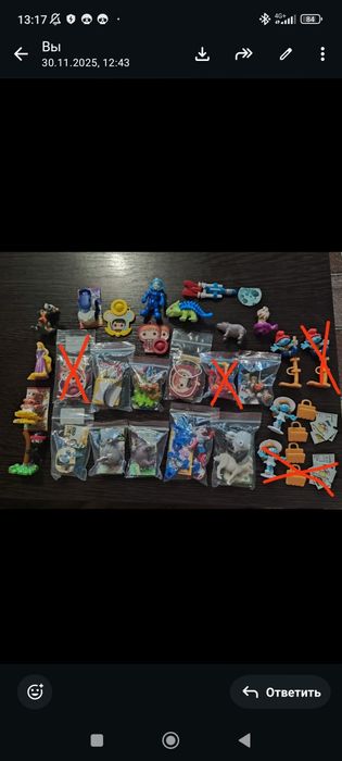 Продам Киндеры разные