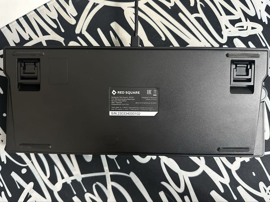 Клавиатура Red Square Encore 75%