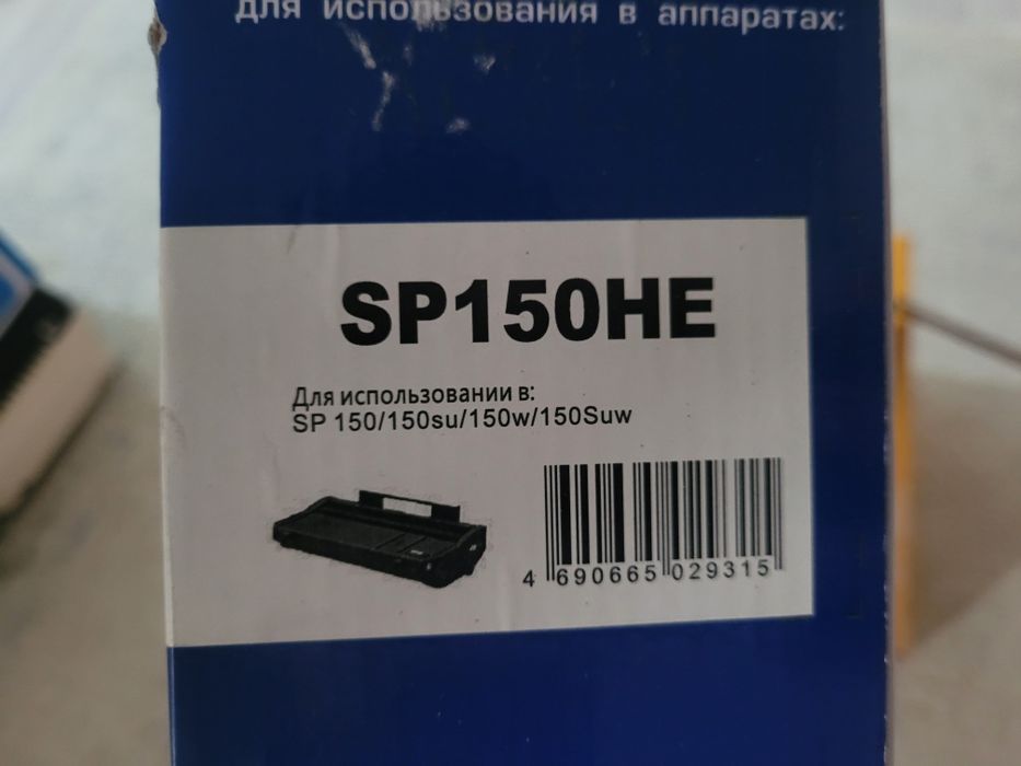 картридж panasonic kx mb-1500