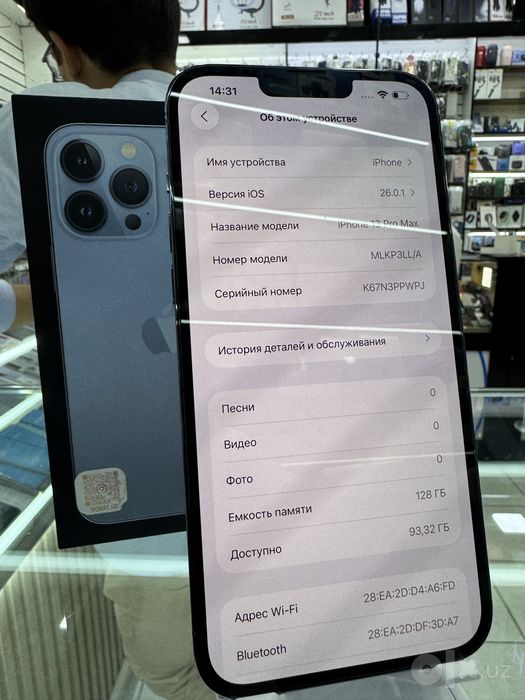 Iphone 13Pro Max