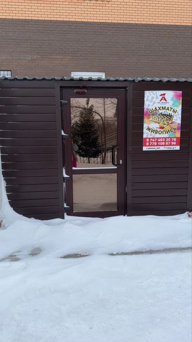 Сдам в аренду помещение