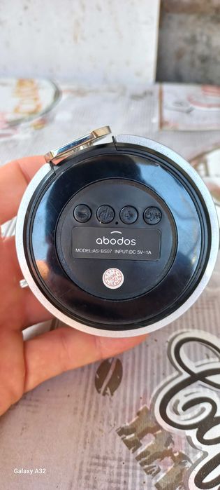 Блутут Тонколона