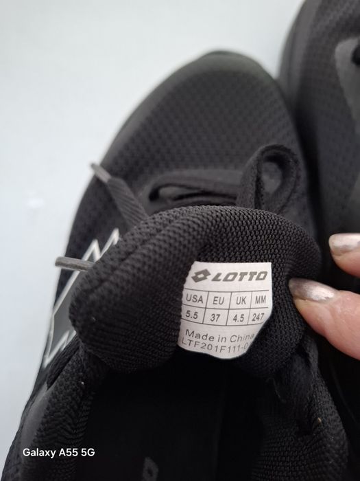 Спортни маратонки