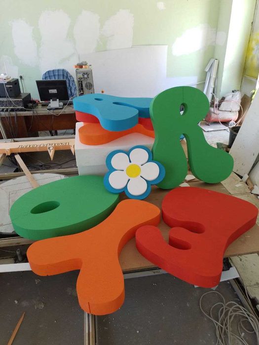 Объемные буквы из пенопласта