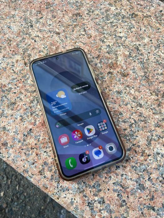 Samsung Galaxy S25