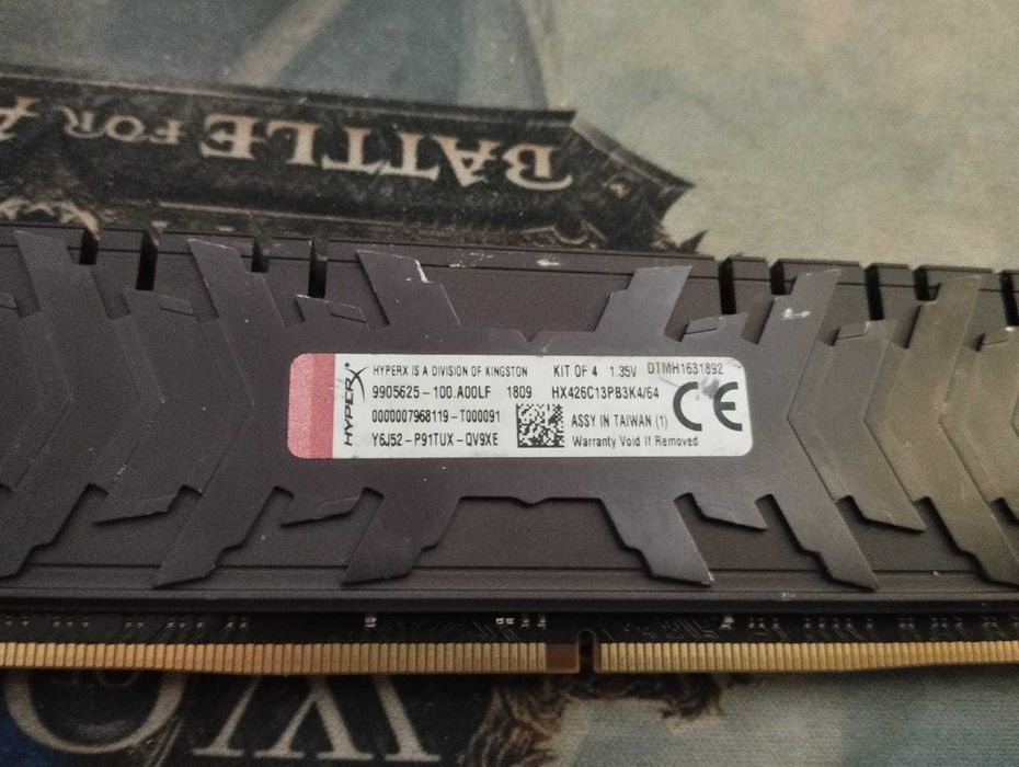 HyperX Predator DDR4, 16GB