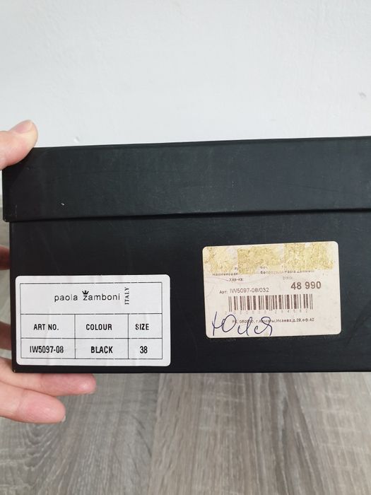 Туфли и босоножки