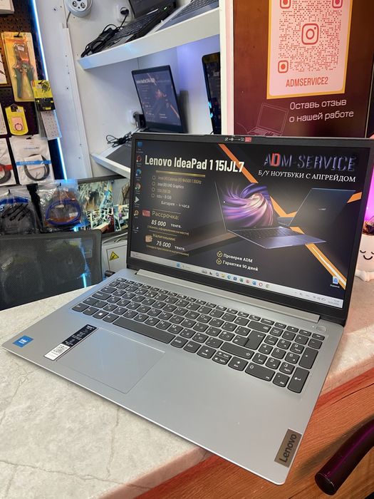 Продам Lenovo IdeaPad 1 15IJL7