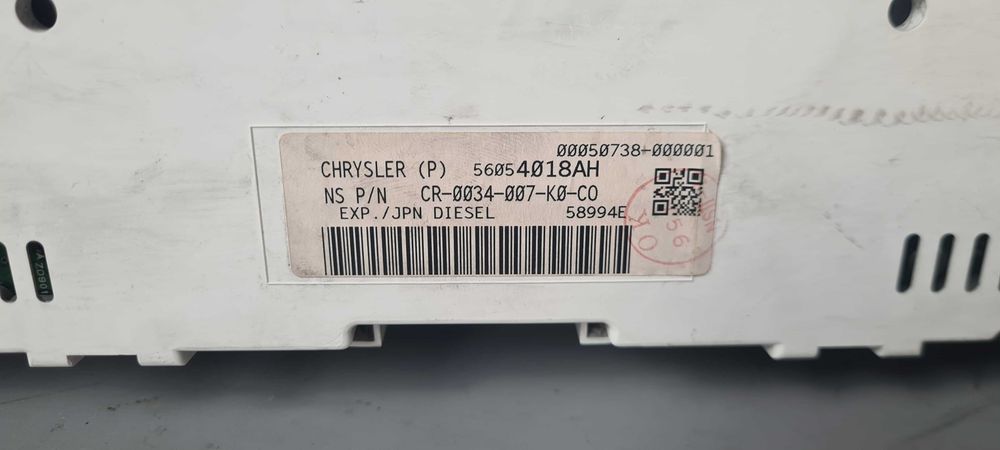 Километраж Grand Cherokee 3.0CRD 2007г.