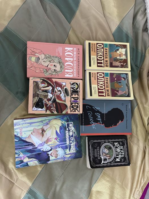 Продаются книги/манги