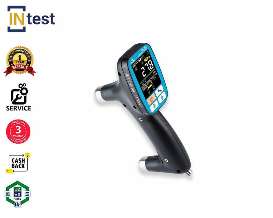 Ультразвуковой тестер UK1401