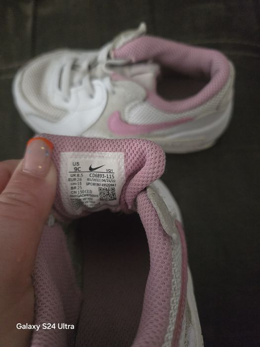 Оригинални обувки Nike и adidas