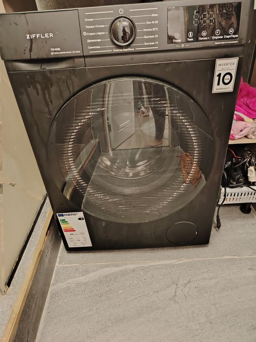 Ziffler kirmashina 6 kg