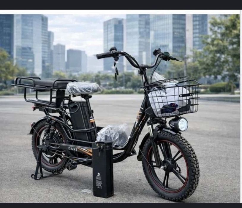 Электровелосипед