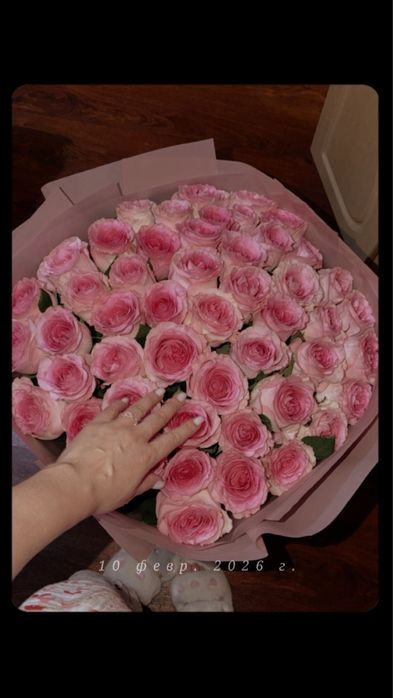 Поодается букет цветов