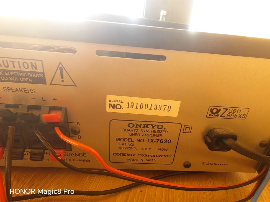 Amplituner Onkyo TX 7620