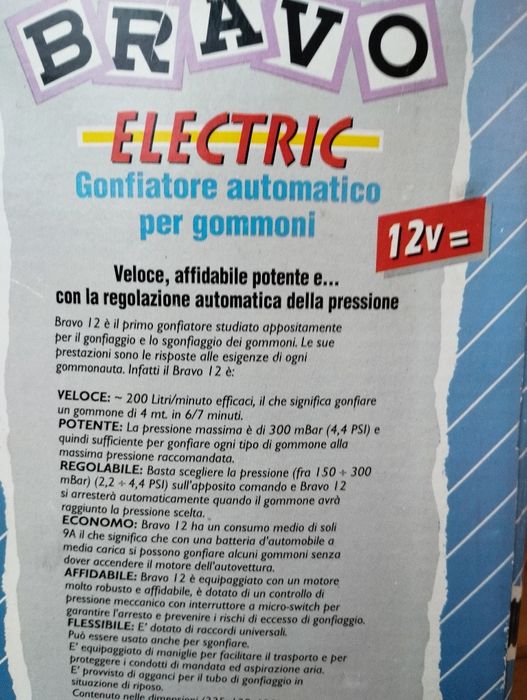 Електрическа помпа Bravo за лодки, гуми, дюшеци