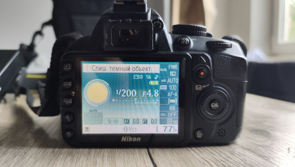 Сдаётся в аренду фотоаппарат nikon d3100