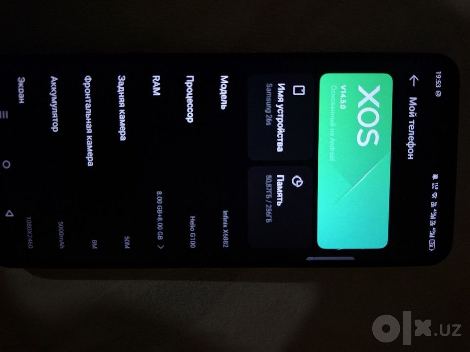 Infinix hot 50 sotiladi