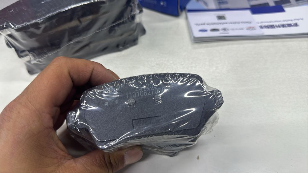 Колодка   На китайские автомобили