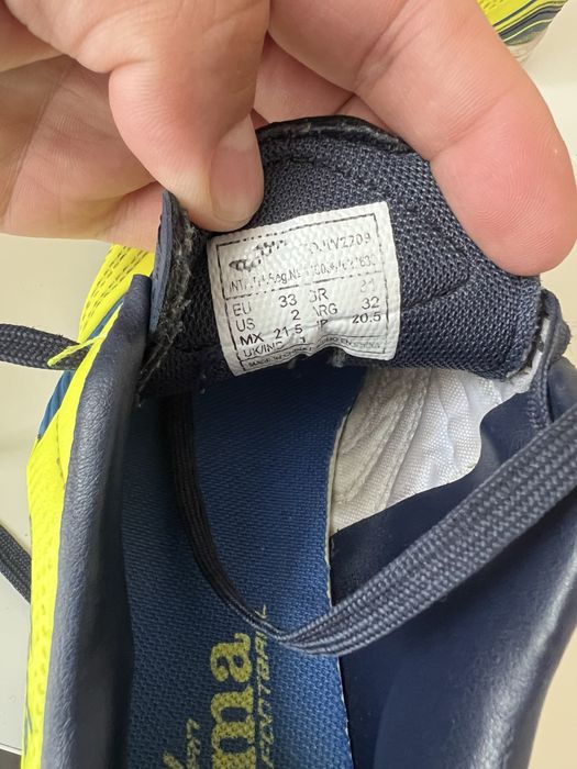 Кеды для футзала