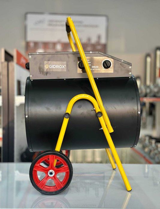 Электрическая тепловая пушка GIDROX