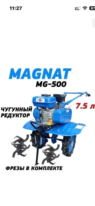 Продам дачу на федоровском