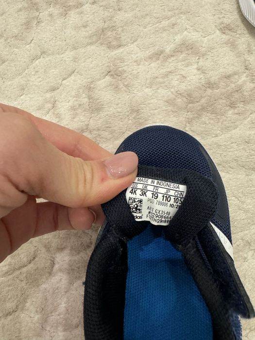 Бебешки маратонки adidas