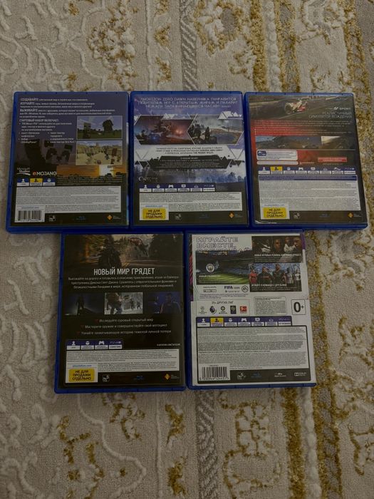 Ps 4 дискы игры.