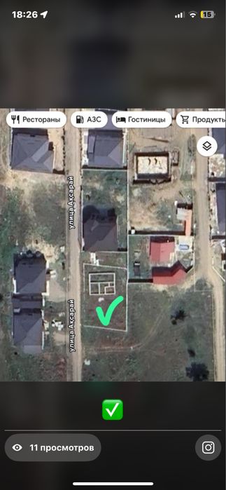 мкр. Южный Продаётся участок 6 соток, — фундамент, газ, вода, свет!