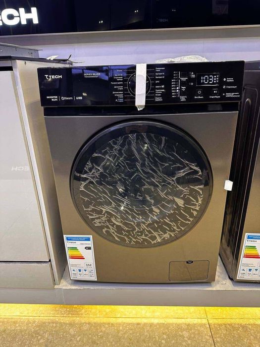 Скидка 50% стиральная машина 7 tech  доставка бесплатно!