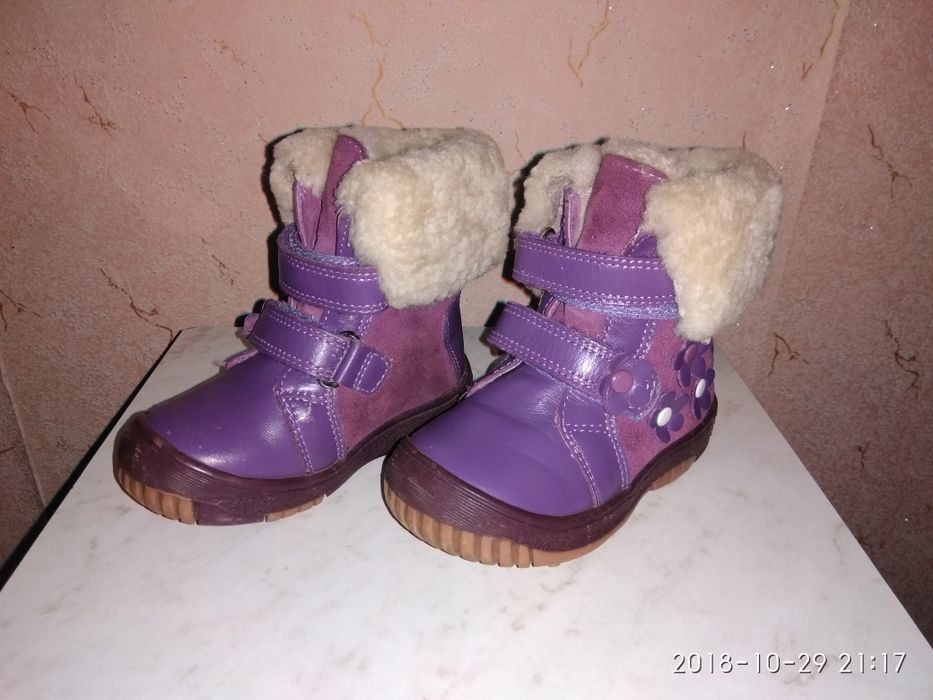 Сапожки зимние для девочки