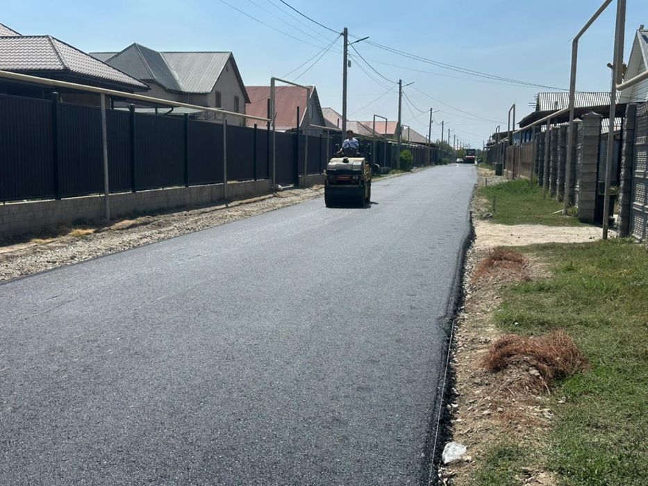 Асфальт и асфальтирование