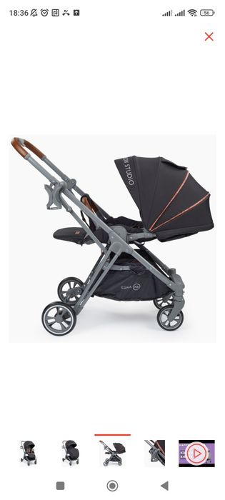 Продам прогулочную коляску Happy Baby Luna