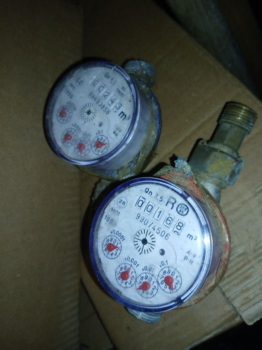 Apometre stare bună.